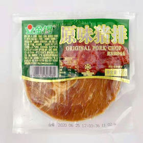 【3.9元/袋】金锣原味猪排120g（0803245）