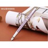 4楼派克笔豪华系列墨水笔 商品缩略图1