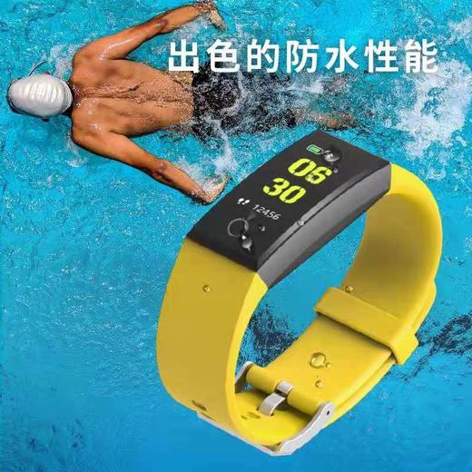 Cling Aura智能心率手环watch手表彩屏血压支持涂鸦APP二次开发SDK蓝牙防水游泳睡眠 商品图2