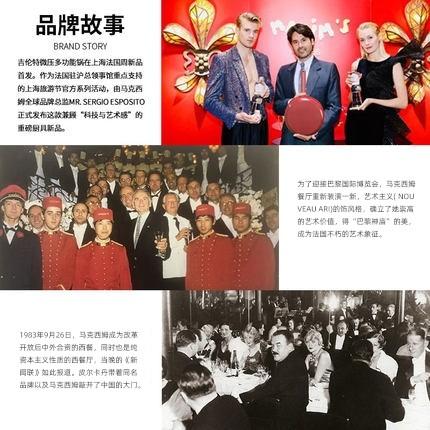 法国马克西姆复古微波炉家用小型迷你速食多功能2020新款 商品图2