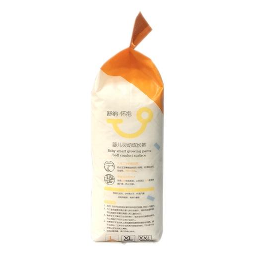 贝能7D拉拉裤L码46片装 商品图3