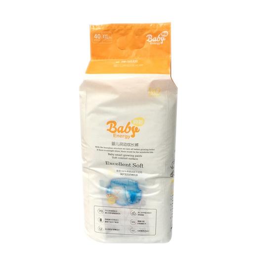 贝能7D拉拉裤XXL40片装 商品图4