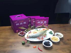 【LY】剁椒鱼头、酸菜鱼优惠组合