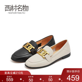 西村名物2021春季新款通勤气质知性马街扣舒适平跟女单鞋13311