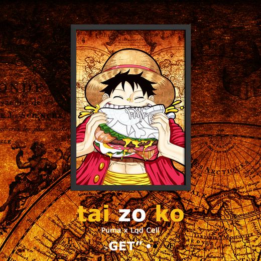 MASHUP『PUMA X lqd』 商品图0