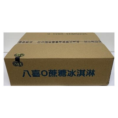 八喜冰淇淋巧克力口味  1×24×90g/杯(箱） 商品图4