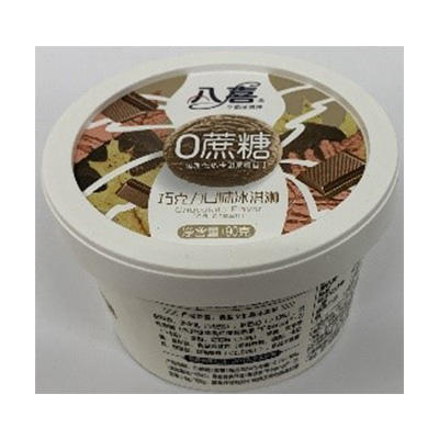 八喜冰淇淋"0"蔗糖系列（高纤）巧克力口味 商品图0
