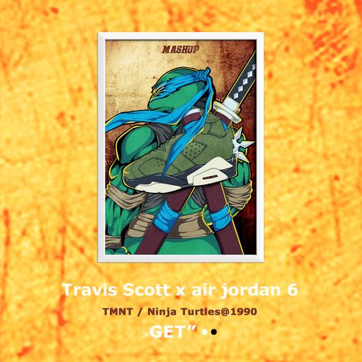 MASHUP『Travis scott x Air 6』 商品图0