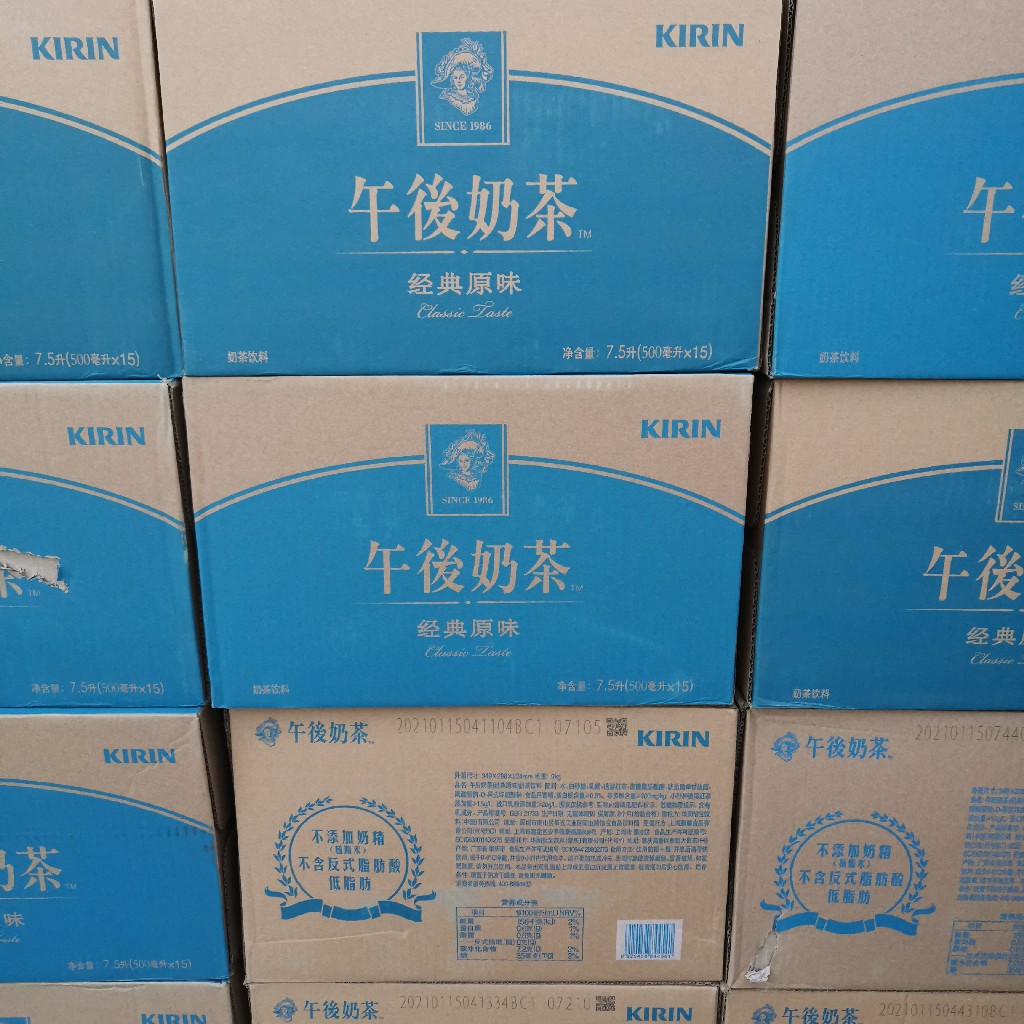 怡宝午夜奶茶经典原味500*15瓶