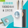 lepow揽月10000适用充电宝超薄便携安卓苹果oppo华为小米vivo 商品缩略图0