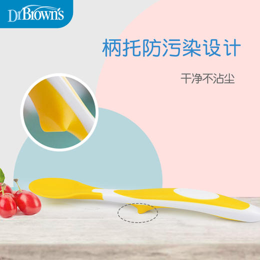 布朗博士儿童餐具宝宝喂养勺婴儿软头勺儿童辅食勺子米糊勺2只装DBS-TF011 商品图2