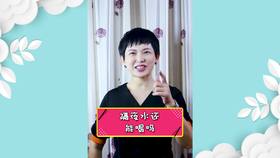 隔夜水还能喝吗？