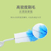 贝亲尼龙奶瓶奶嘴刷_EA11 商品缩略图4