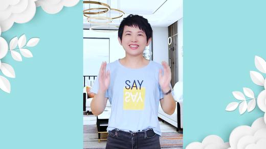 活了这么多年，连喷嚏都打错了！.mp4 商品图0