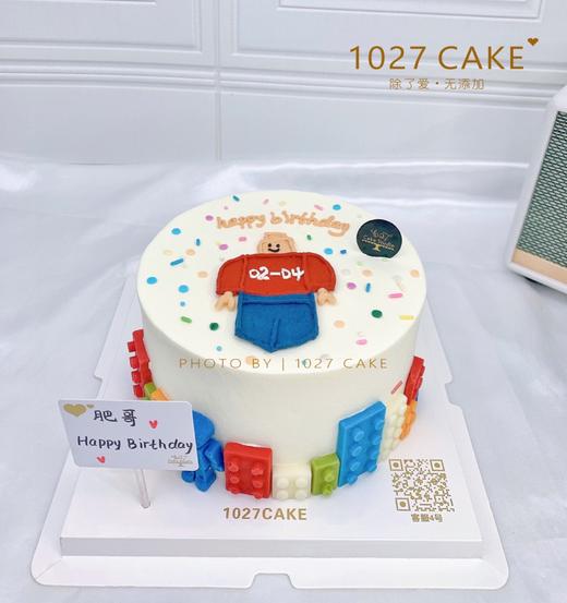 1027CAKE | 乐高 手绘 巧克力装饰 商品图1