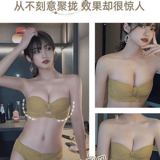 【新款】姿茜无肩带内衣女小胸聚拢无钢圈上托防下垂收副乳调整无痕胸罩 商品图4