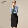 IWY/ 高端浅蓝色衬衫时尚修身显瘦套裙女商务通勤上班气质女神193079B1+25B1 商品缩略图2
