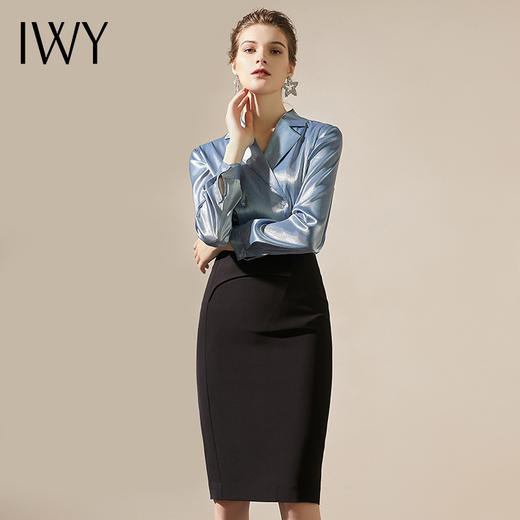 IWY/ 高端浅蓝色衬衫时尚修身显瘦套裙女商务通勤上班气质女神193079B1+25B1 商品图2