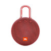 HARMAN JBLCLIP3RED 音箱JPY带授权招加盟代理 商品缩略图0