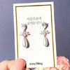 韩国Wingbling  眨眼波尔图纳耳环（粉红）IU同款Olive YoungJPY带授权招加盟代理 商品缩略图2