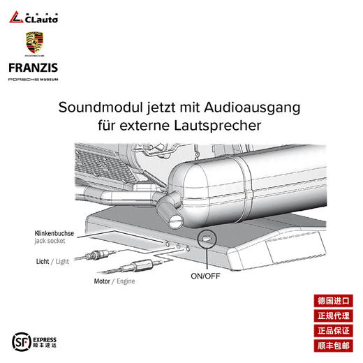 PORSCHE 保时捷 911风冷引擎拼装模型，1:4复刻还原，保时捷博物馆官方出品 | 新年好礼，顺丰包邮 商品图3