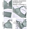 无钢圈夏季透气内衣女薄款上托聚拢胸罩收副乳调整型无痕超薄文胸 商品缩略图3