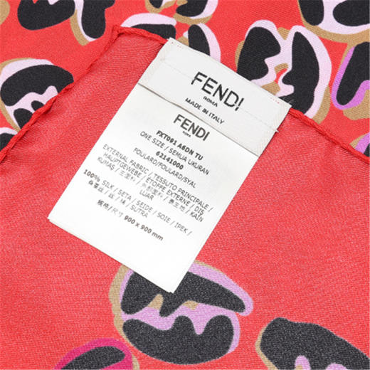 芬迪 FENDI (vetrina) FENDI SCARF 围巾JPY带授权招加盟代理 商品图3