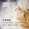 【5折秒杀】草莓plus 门店兑换券 · 线下门店通用· 3月31日前兑换 商品缩略图3