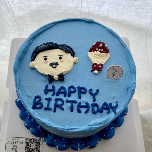 手绘爷爷 | nama甜品研究所 商品图1