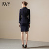 【上衣仅剩S码】IWY/藏蓝色西服西装套裙女时尚修身包臀气质名媛商务职业主持人工作服CS1150 商品缩略图3