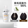 KJ 卡蓓诺（CABELO）日本进口防脱护发素（损伤形蓝色） 效期至23年4月17日 商品缩略图7
