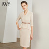 IWY/高端杏色职业西装套裙女商务干练工作服时尚修身包臀气质名媛正装Q195 商品缩略图0