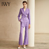 IWY/时尚紫色西服女微喇裤套装气质高端收腰绑带西装211004C1+P3 商品缩略图1