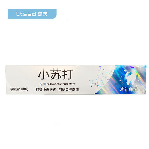晶泽小苏打牙膏（180g）【21001225】 商品图0