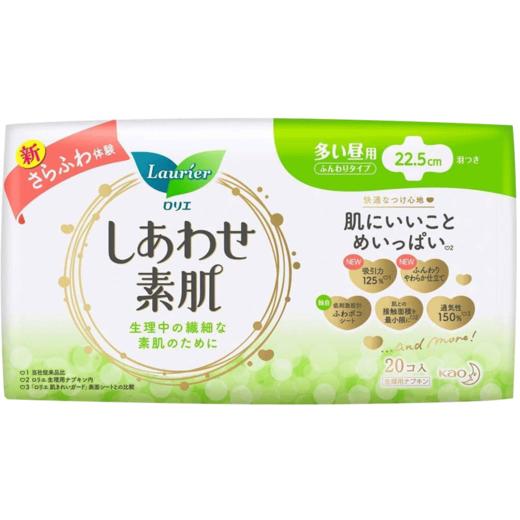 KJ 日本原装KAO花王乐而雅系列 棉柔卫生巾22.5cm20片 商品图4