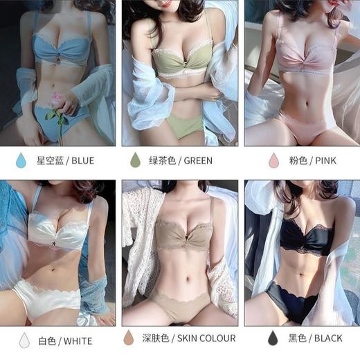无肩带性感内衣女小胸聚拢防滑调整型收副乳文胸罩套装薄款内衣夏 商品图1