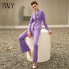 IWY/时尚紫色西服女微喇裤套装气质高端收腰绑带西装211004C1+P3 商品缩略图0