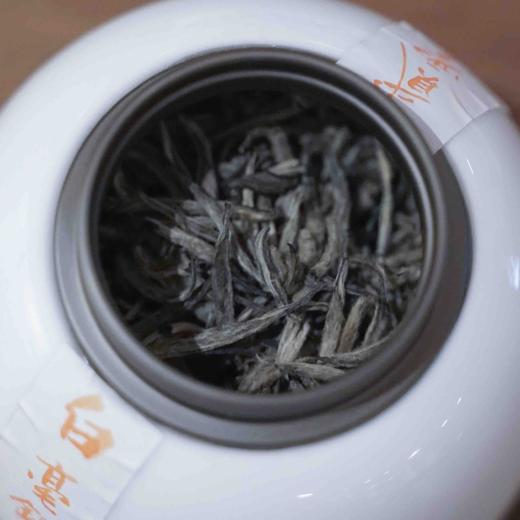 清如许珍藏｜2008年纳存的十三年老白毫银针50克瓷罐装 商品图1