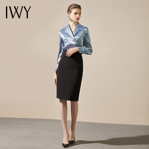 IWY/ 高端浅蓝色衬衫时尚修身显瘦套裙女商务通勤上班气质女神193079B1+25B1 商品图1