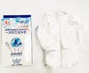 豪门一次性手套100只盒装抽取式加厚PE薄膜家用餐饮龙虾美容染发食品级塑料透明厨房外卖食用家务手膜1盒 商品缩略图8