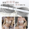 【新款】姿茜无肩带内衣女小胸聚拢无钢圈上托防下垂收副乳调整无痕胸罩 商品缩略图3
