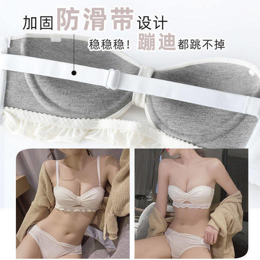 【新款】姿茜无肩带内衣女小胸聚拢无钢圈上托防下垂收副乳调整无痕胸罩 商品图3