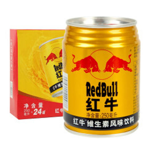 【125元/箱】红牛维生素功能饮料250ml*24g罐（040016401） 商品图0