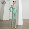 IWY/时尚绿色西服套装女职业修身显瘦气质女神商务上班族通勤面试正装C10335+P10325 商品缩略图1
