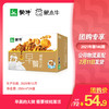 蒙牛早餐奶核桃味利乐包250ml×24盒 商品缩略图0