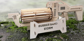 【我做的】加特林橡皮筋机枪