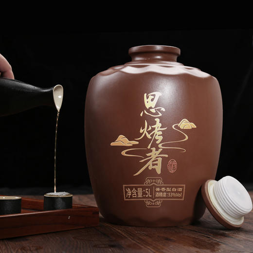 紫砂坛-思烤者5L坛装酒 商品图0