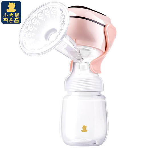 小白熊便携电动吸奶器 商品图4