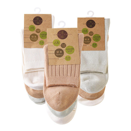 有机棉基础袜中筒 Organic cotton base sock tube| Fair Trade 商品图1