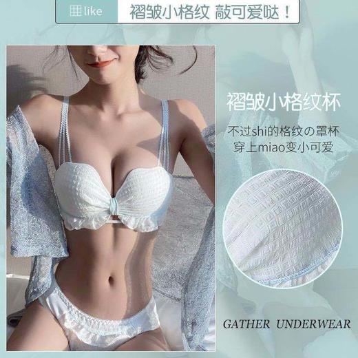 日系少女无钢圈性感蝴蝶结文胸套装聚拢防下垂小胸调整型甜美内衣 商品图1